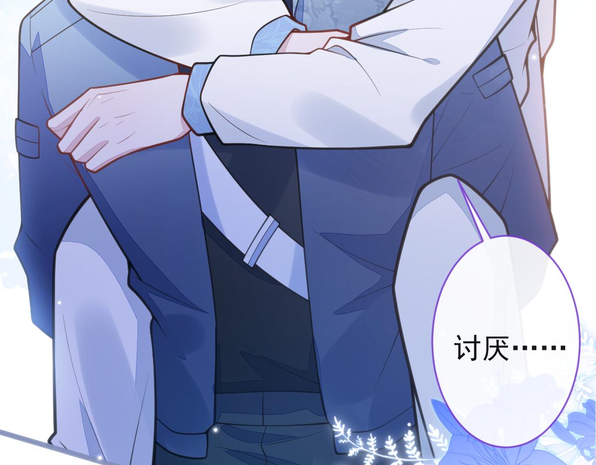34-肖大狼的幻想。(1/3)-第35话