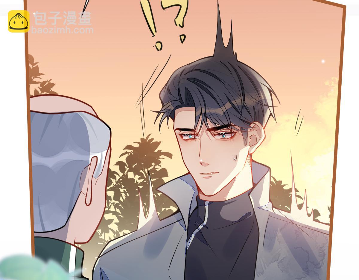 34-肖大狼的幻想。(1/3)-第35话