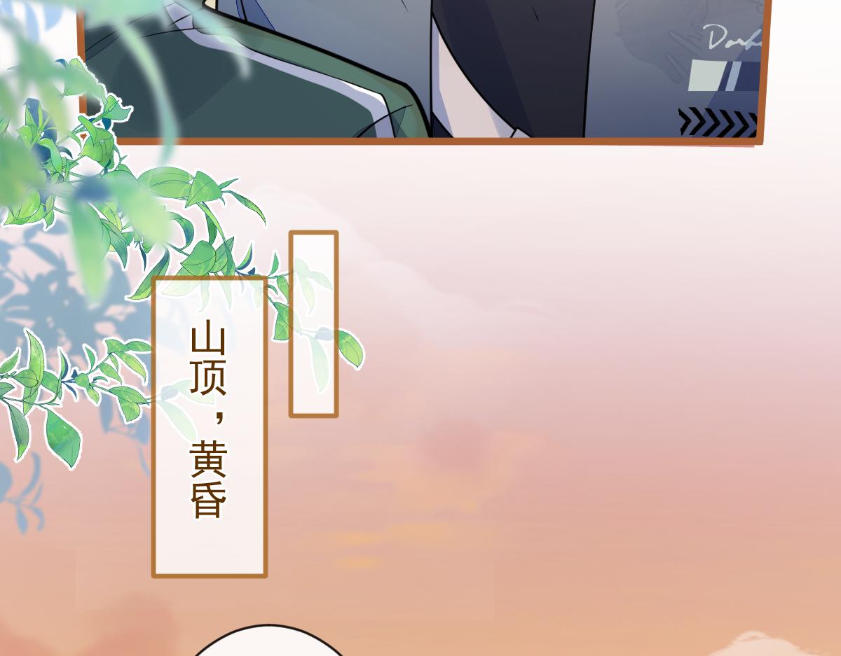 34-肖大狼的幻想。(1/3)-第35话