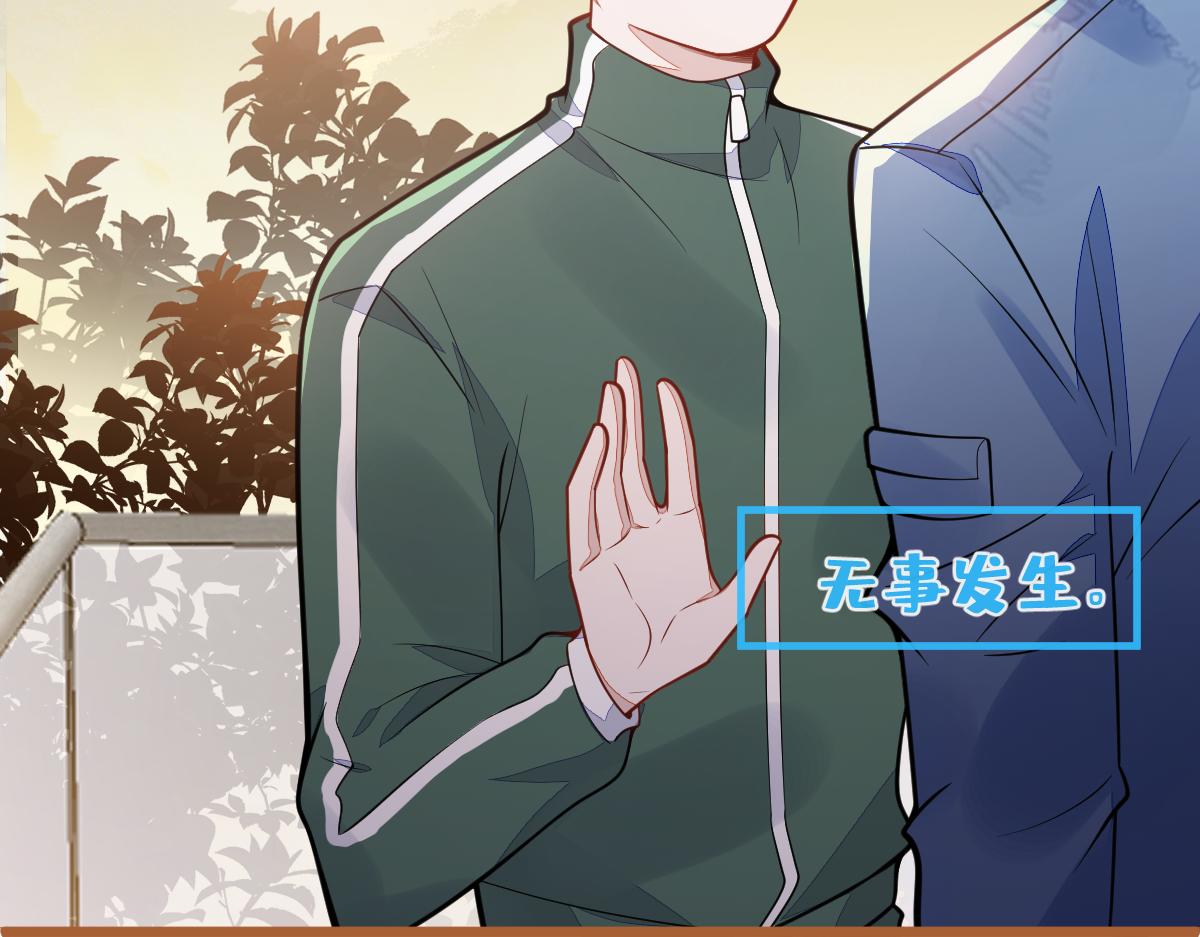 34-肖大狼的幻想。(1/3)-第35话