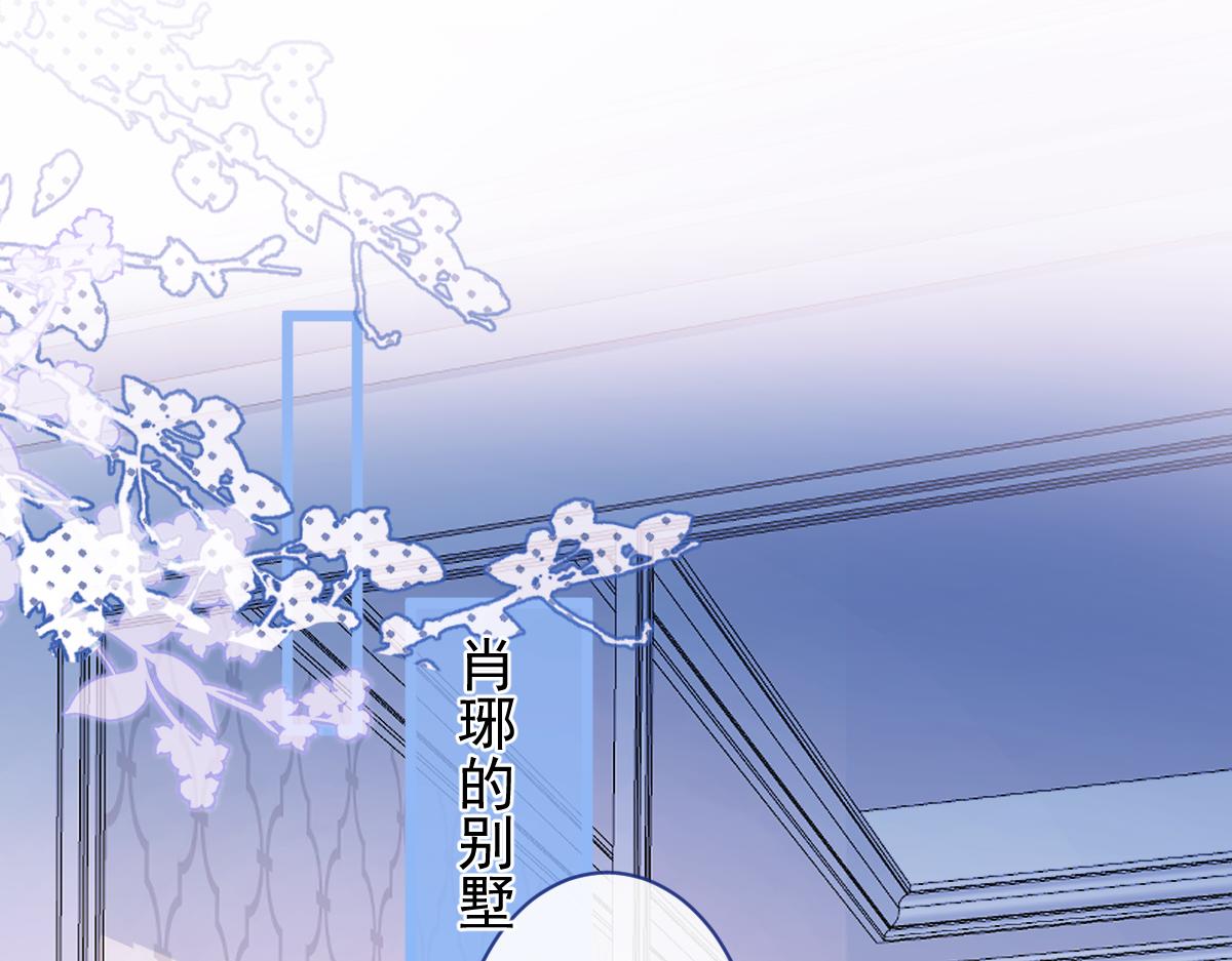 34-肖大狼的幻想。(1/3)-第35话