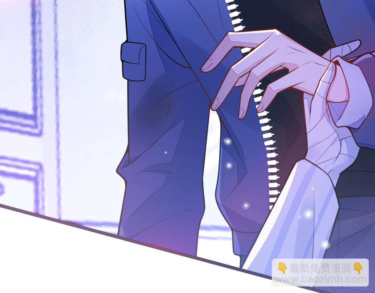 36-信息素失控。(1/3)-第37话