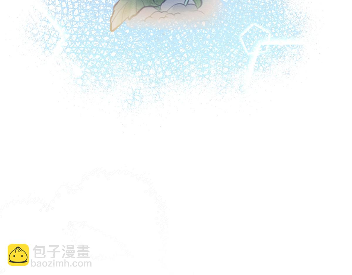 2-我要见他！(1/3)-第3话