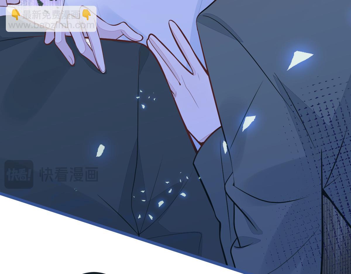 38-没错，我是付颜。(1/3)-第39话