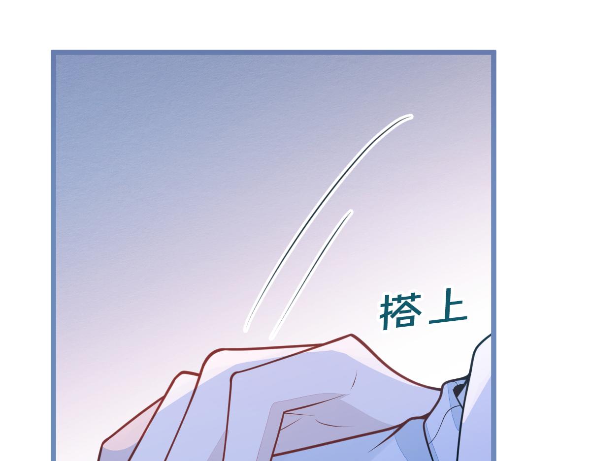38-没错，我是付颜。(1/3)-第39话