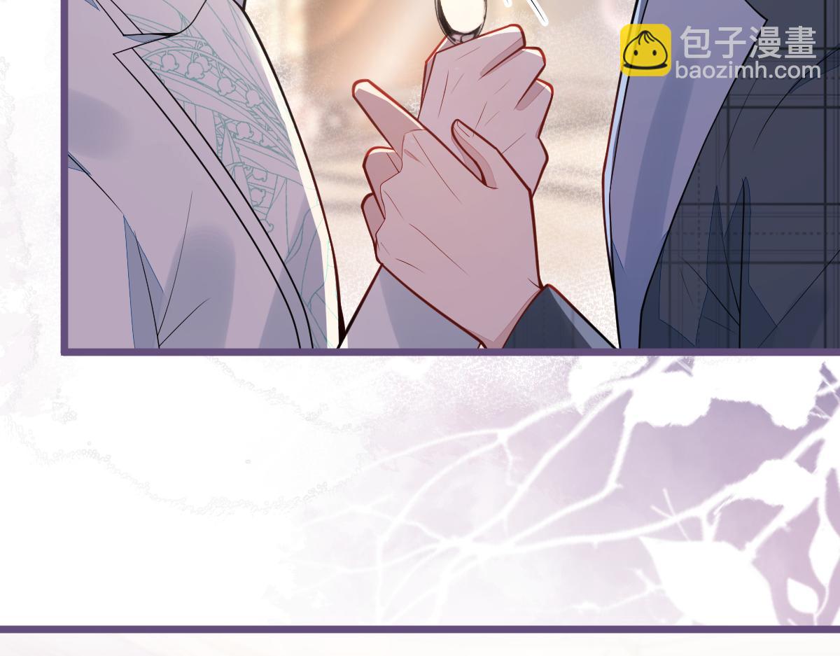 40-小白的报复。(1/3)-第41话
