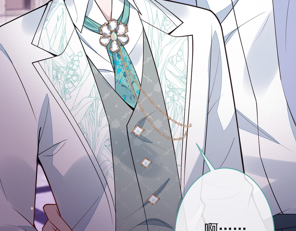 40-小白的报复。(1/3)-第41话