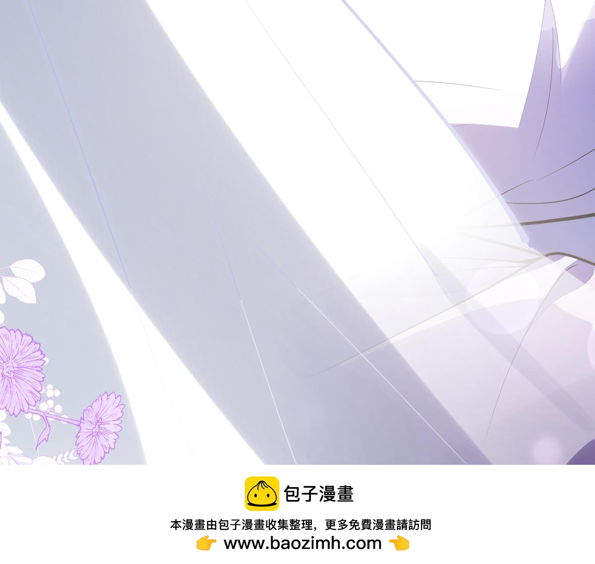 42-按摩。(1/3)-第43话