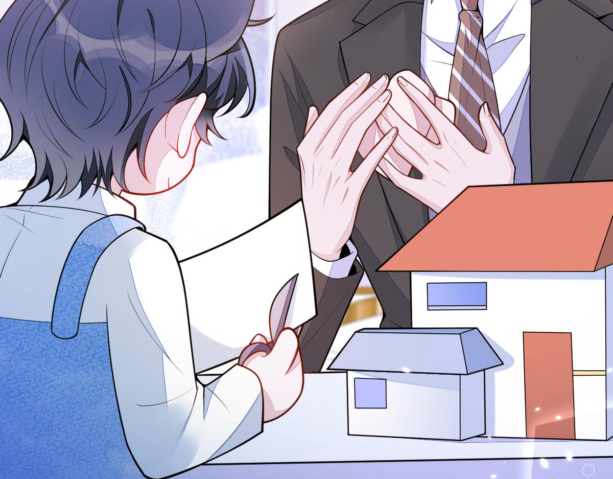 44-江忆白露出了兽型。(1/3)-第45话