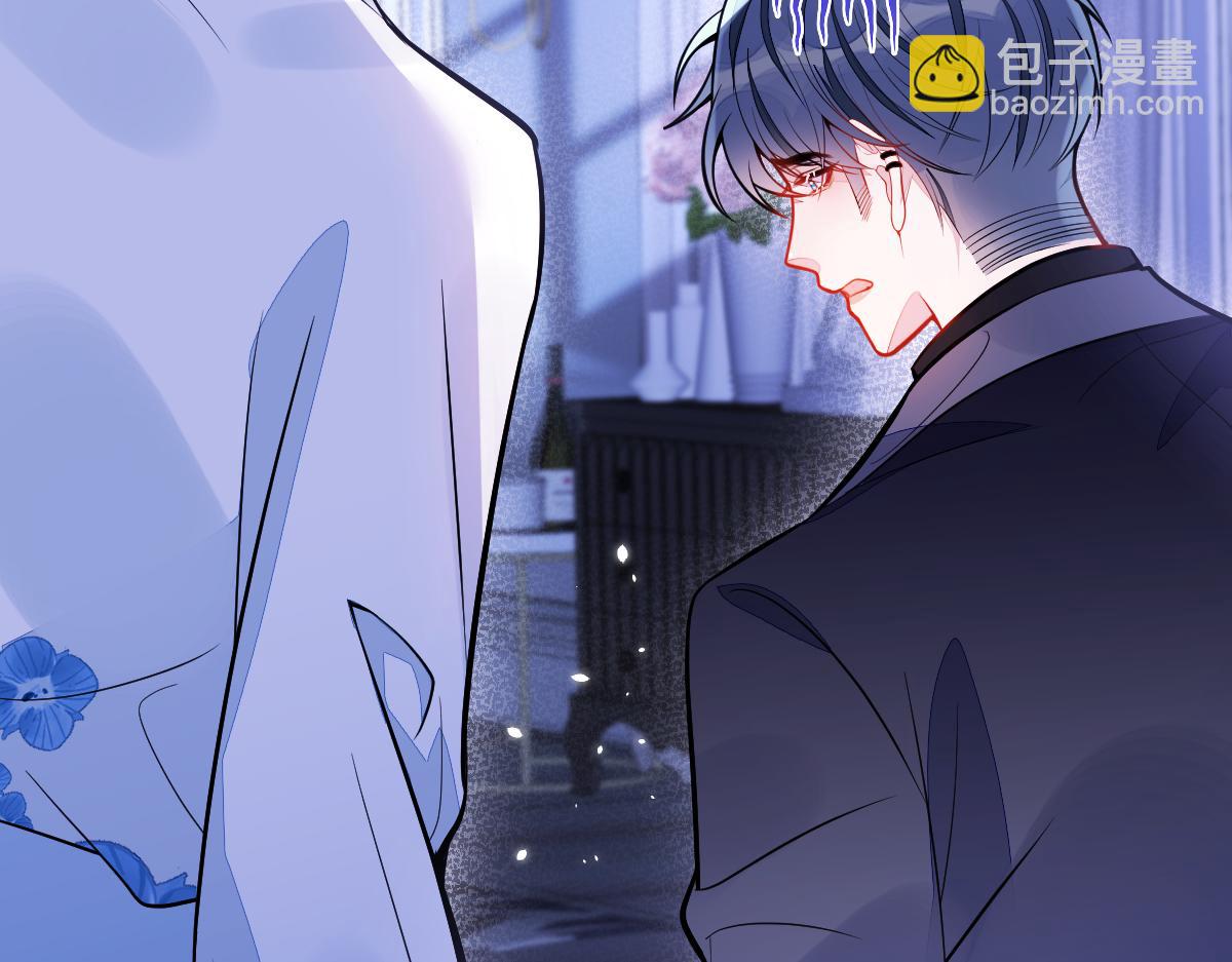 46-我愿意为你付出一切。(1/3)-第47话