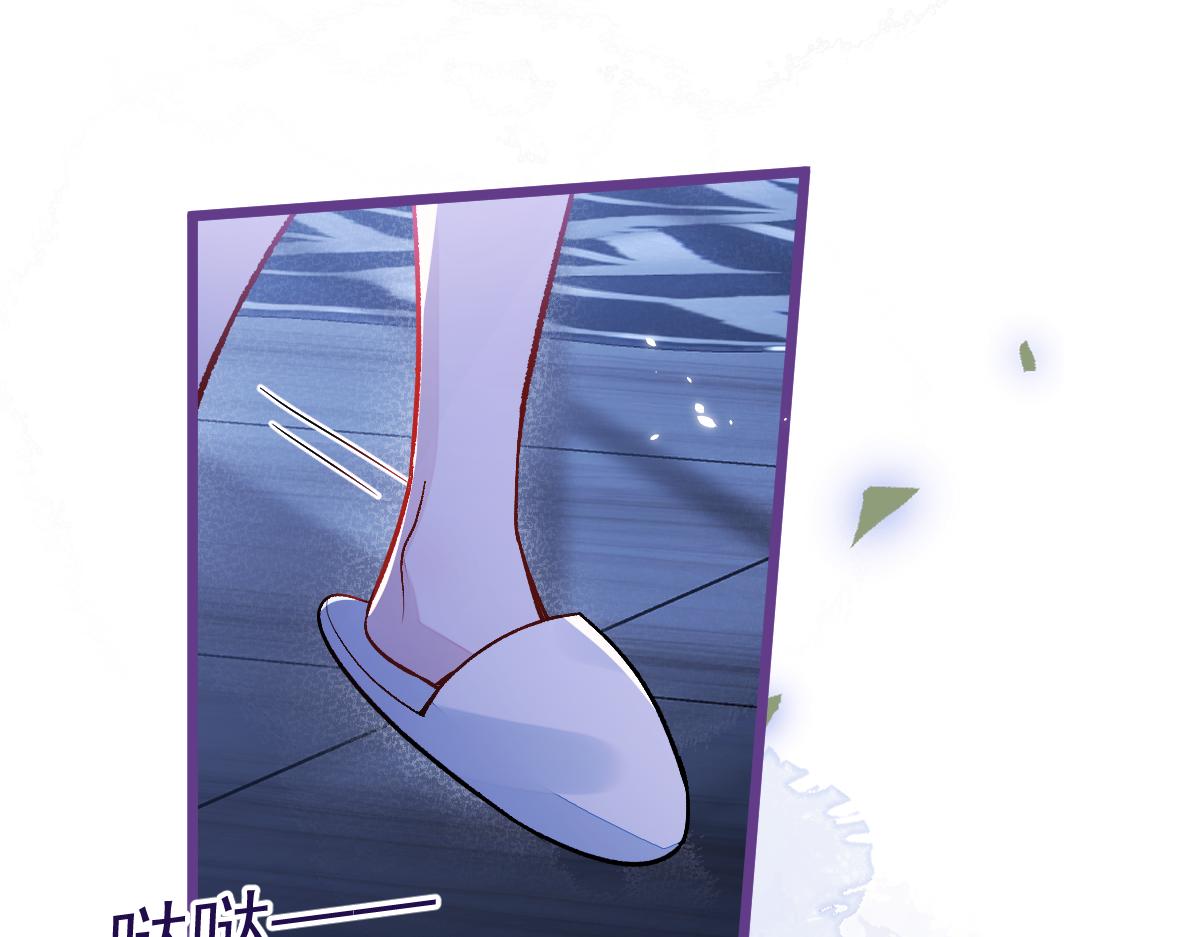 46-我愿意为你付出一切。(1/3)-第47话