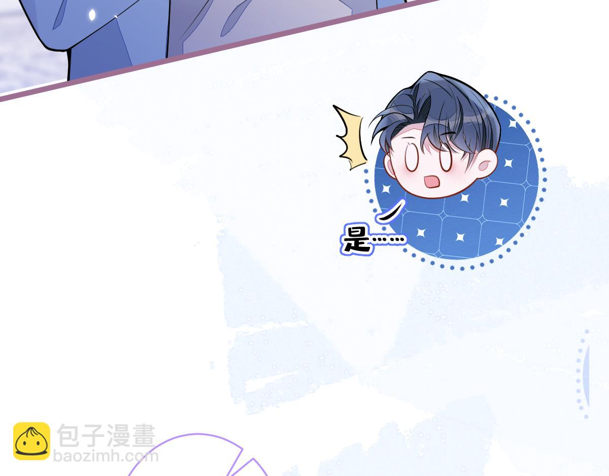 52-最后的温存。(1/2)-第53话