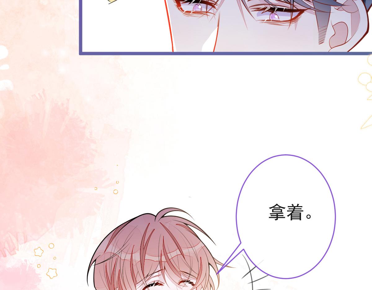 53-追qi火葬场开始(1/3)-第55话