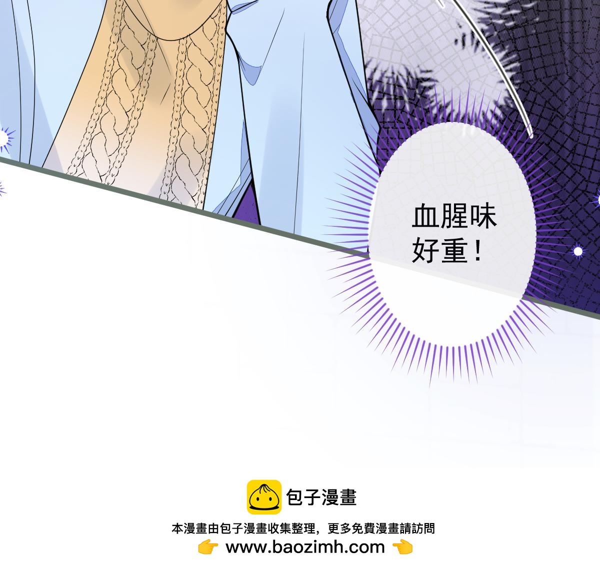 53-追qi火葬场开始(1/3)-第55话