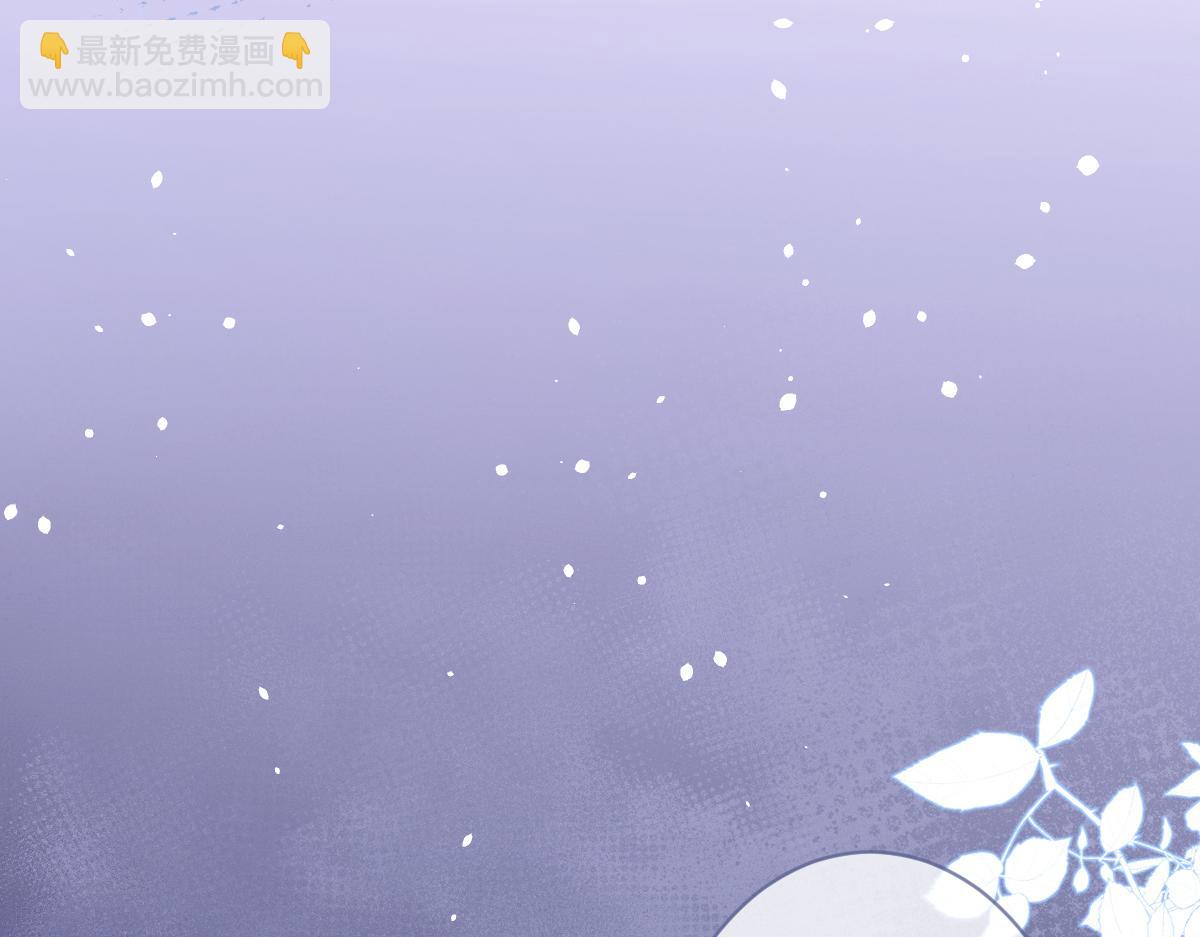 4-残忍的过去(1/3)-第5话