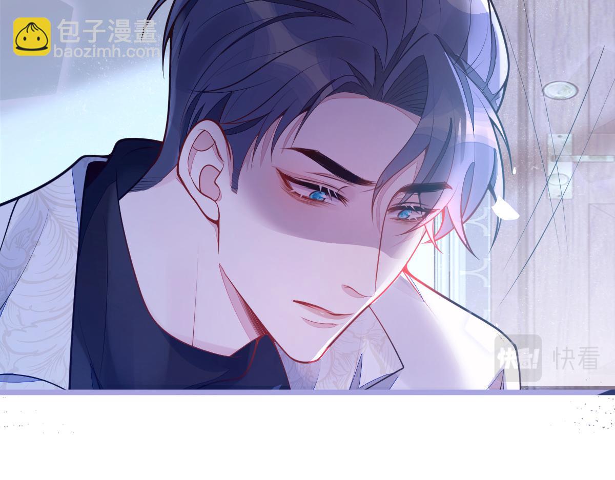 4-残忍的过去(1/3)-第5话