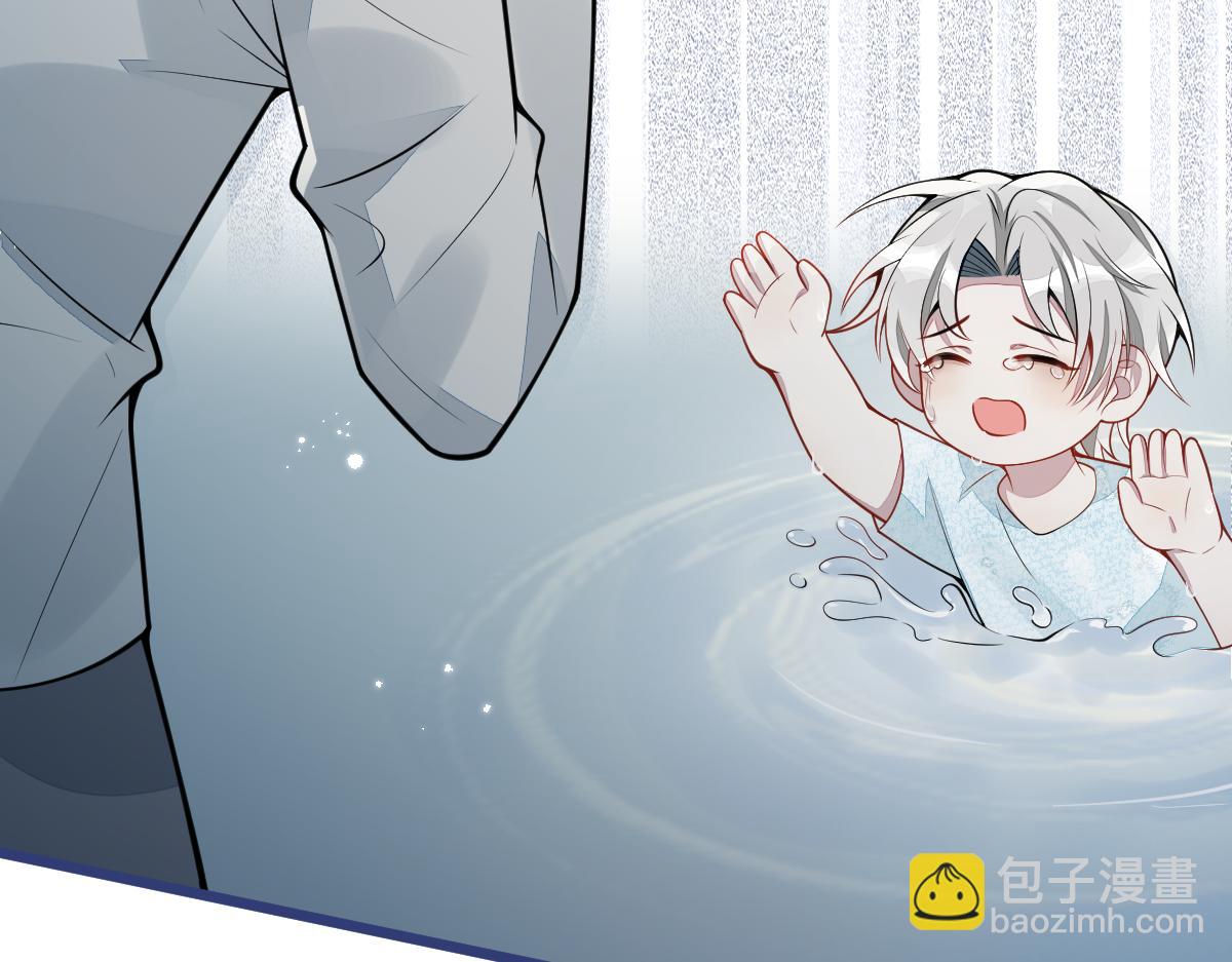 63-我给你名分。(1/3)-第65话