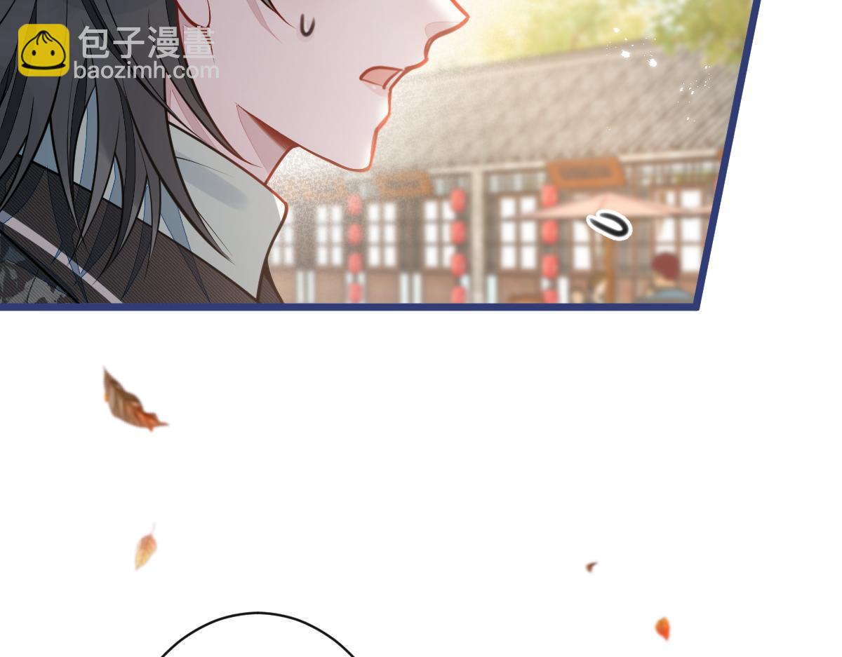 63-我给你名分。(1/3)-第65话