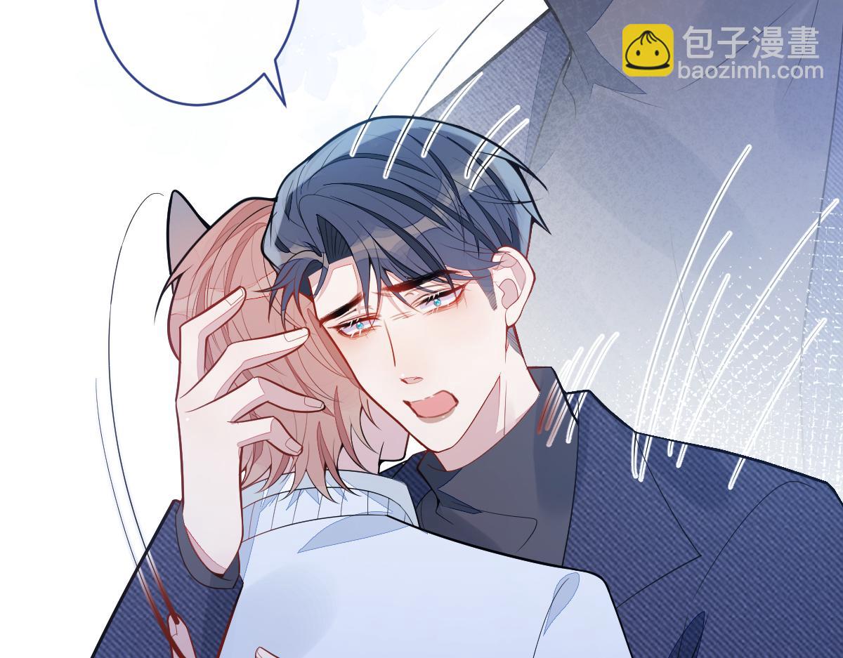 67-球球失踪！(1/2)-第69话