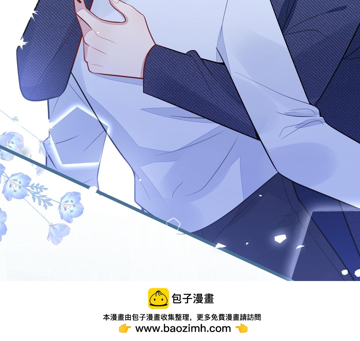 67-球球失踪！(1/2)-第69话