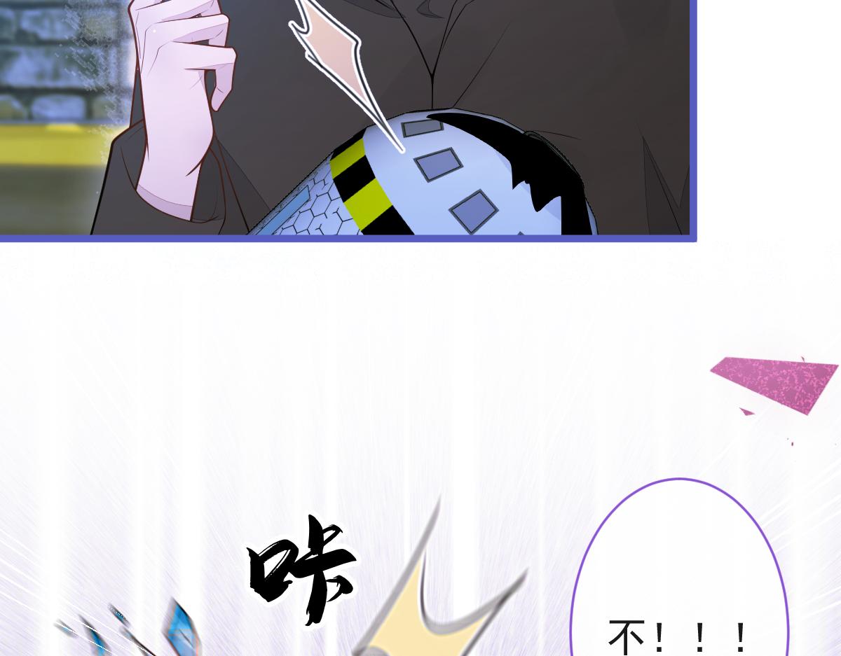 67-球球失踪！(1/2)-第69话