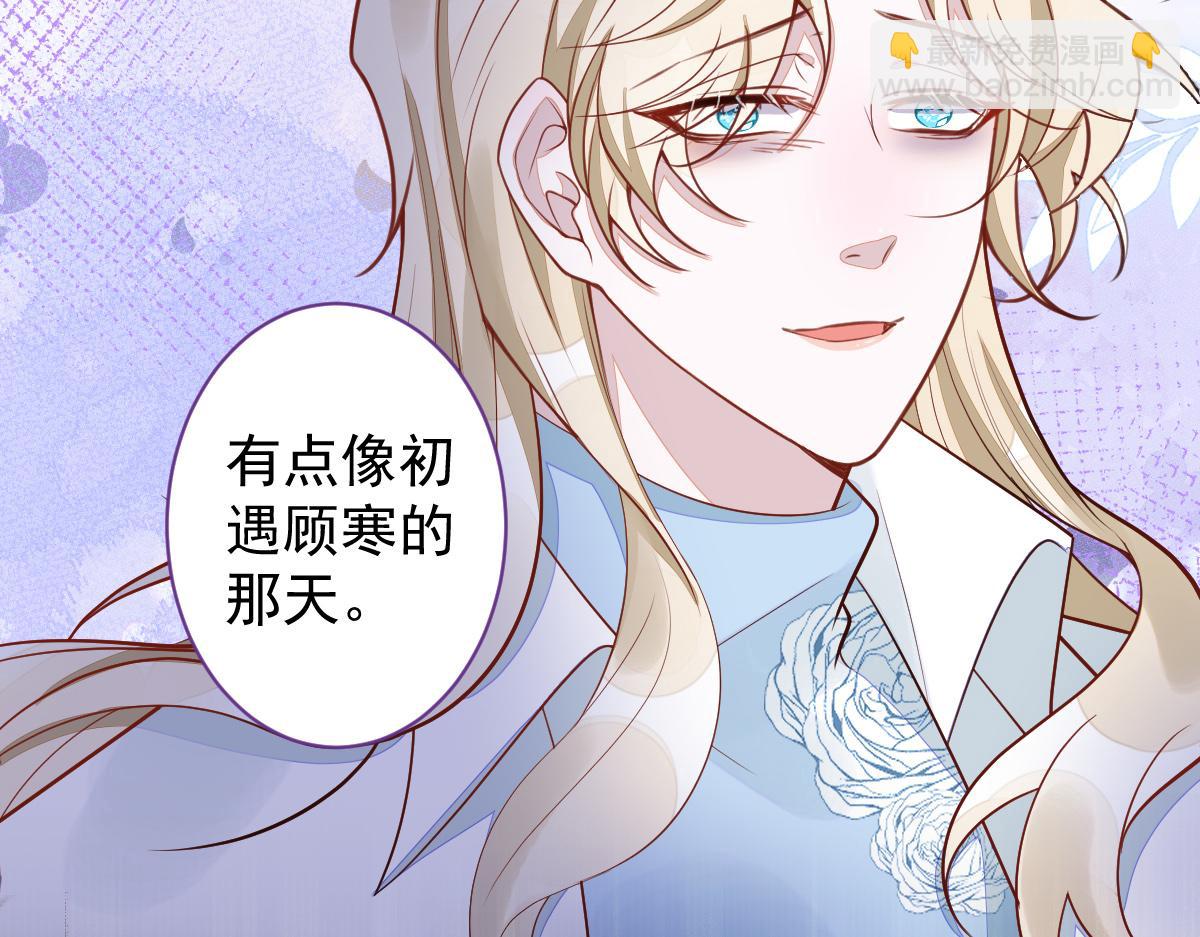 69-不要留遗憾！(1/2)-第71话