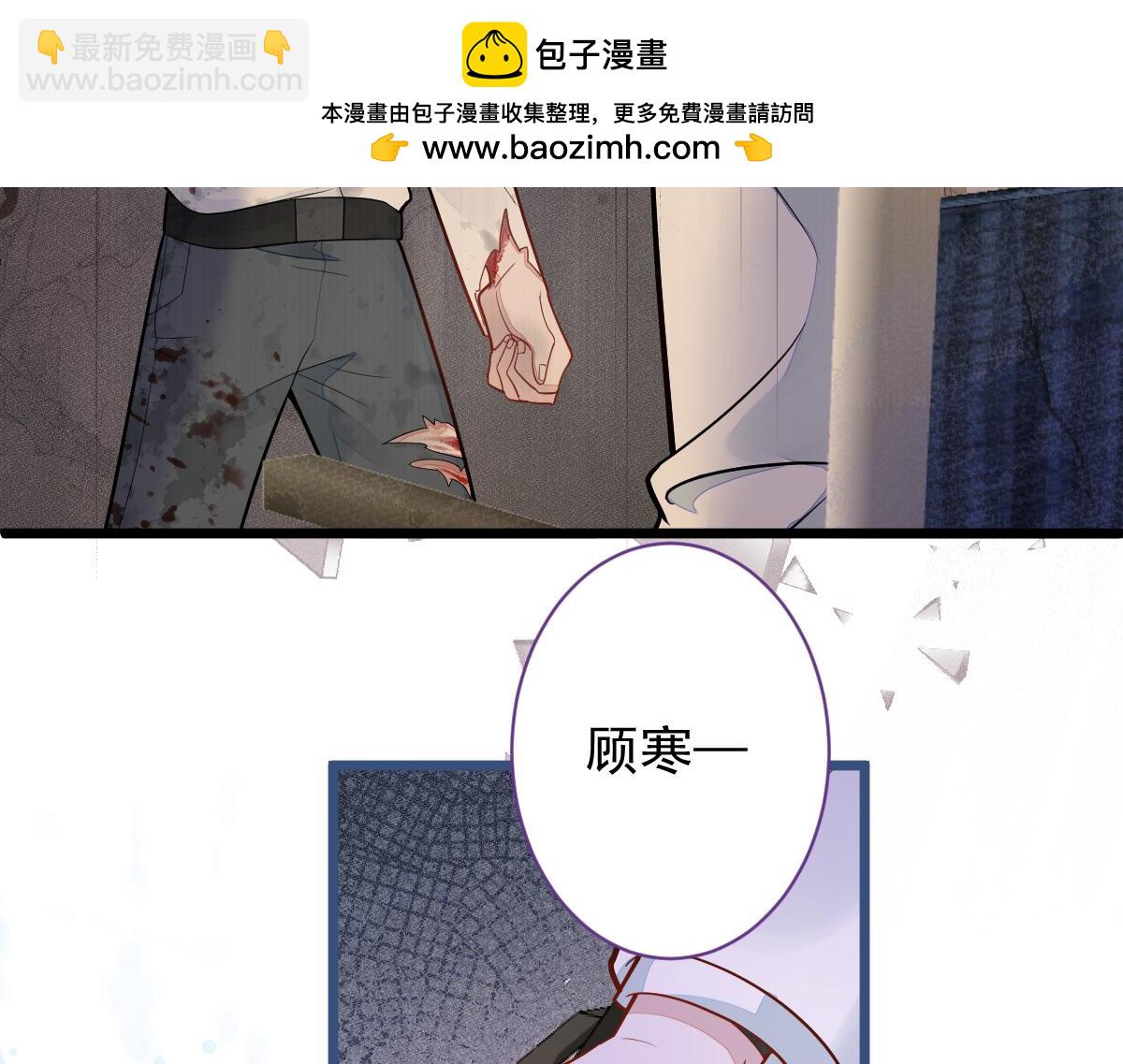 69-不要留遗憾！(1/2)-第71话