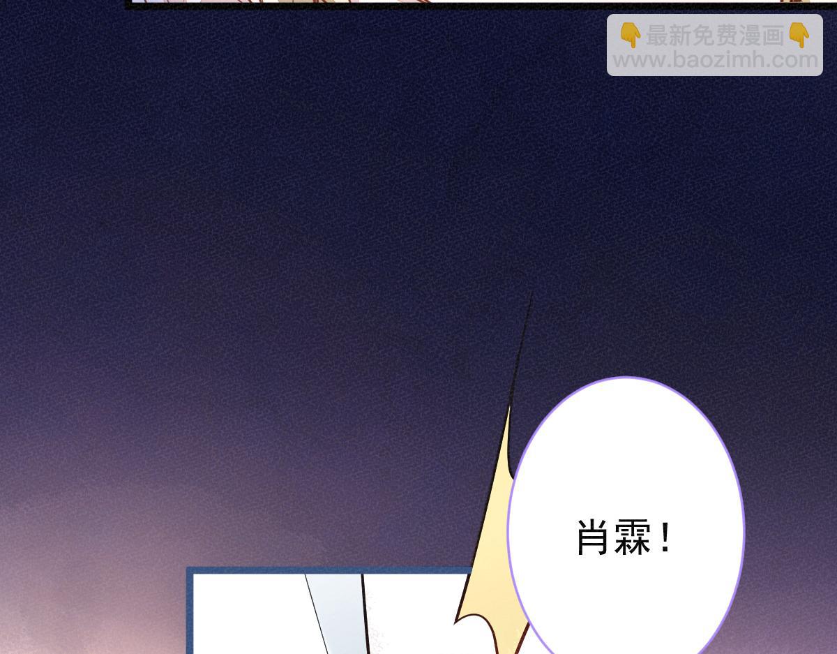 69-不要留遗憾！(1/2)-第71话
