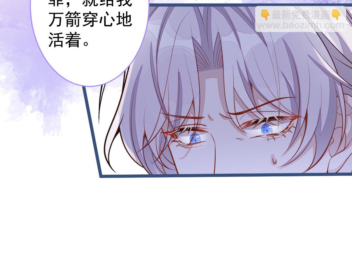 69-不要留遗憾！(1/2)-第71话