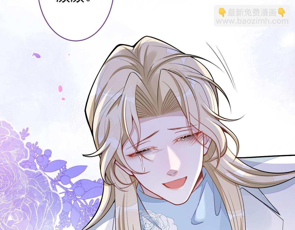 69-不要留遗憾！(1/2)-第71话