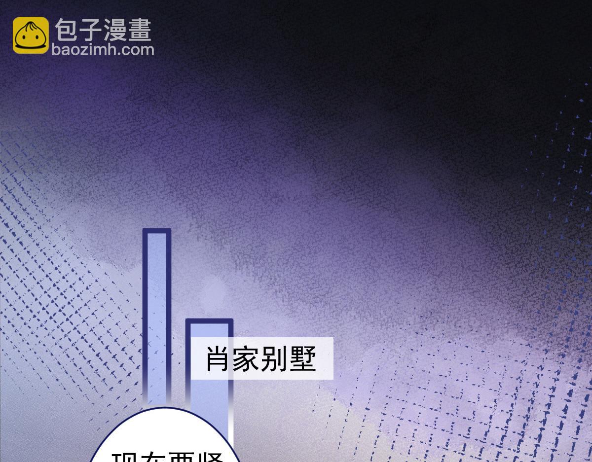 69-不要留遗憾！(1/2)-第71话