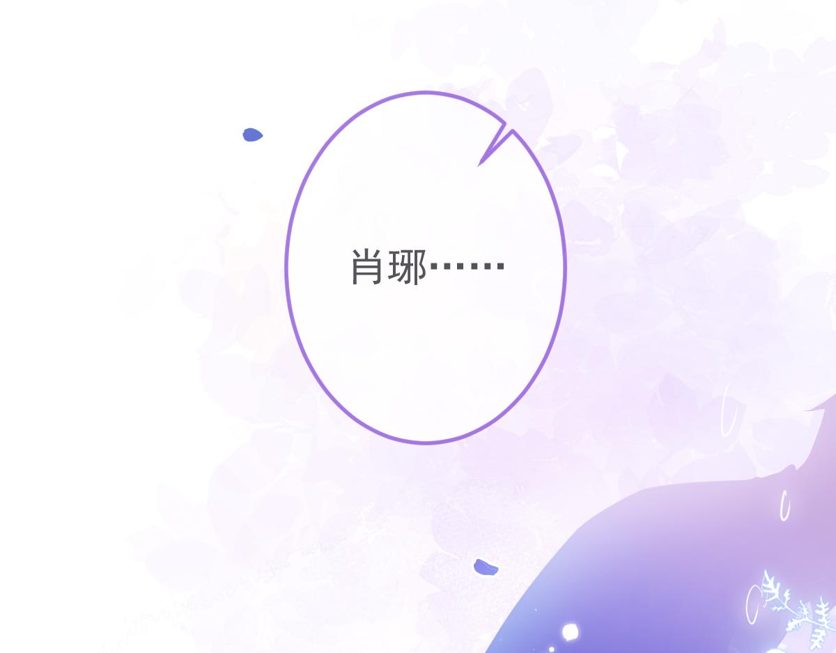 6-雷雨夜(1/3)-第7话