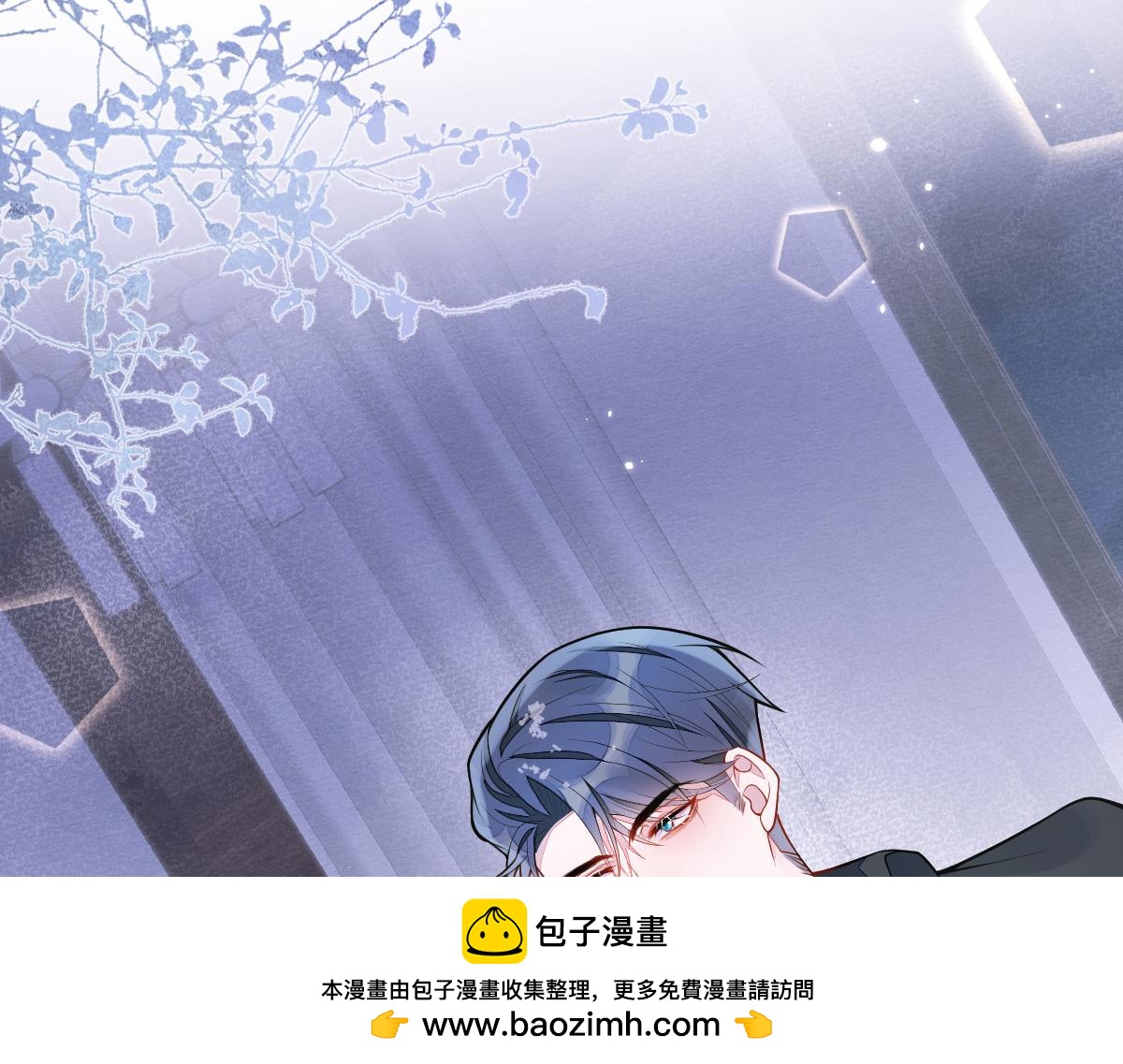 6-雷雨夜(1/3)-第7话