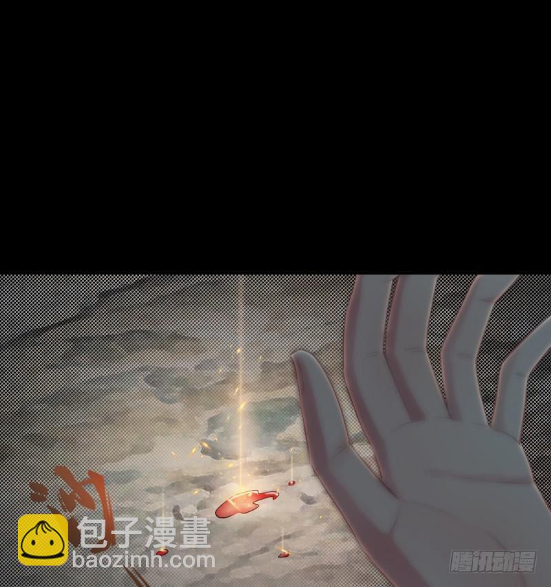 第一话 请叫我院长大人(1/4)-第1话