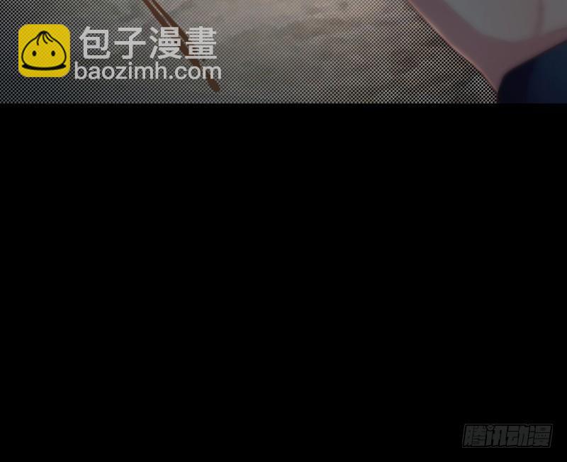 第一话 请叫我院长大人(1/4)-第1话
