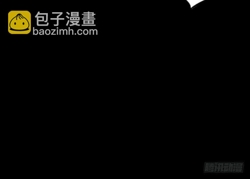 第一话 请叫我院长大人(1/4)-第1话
