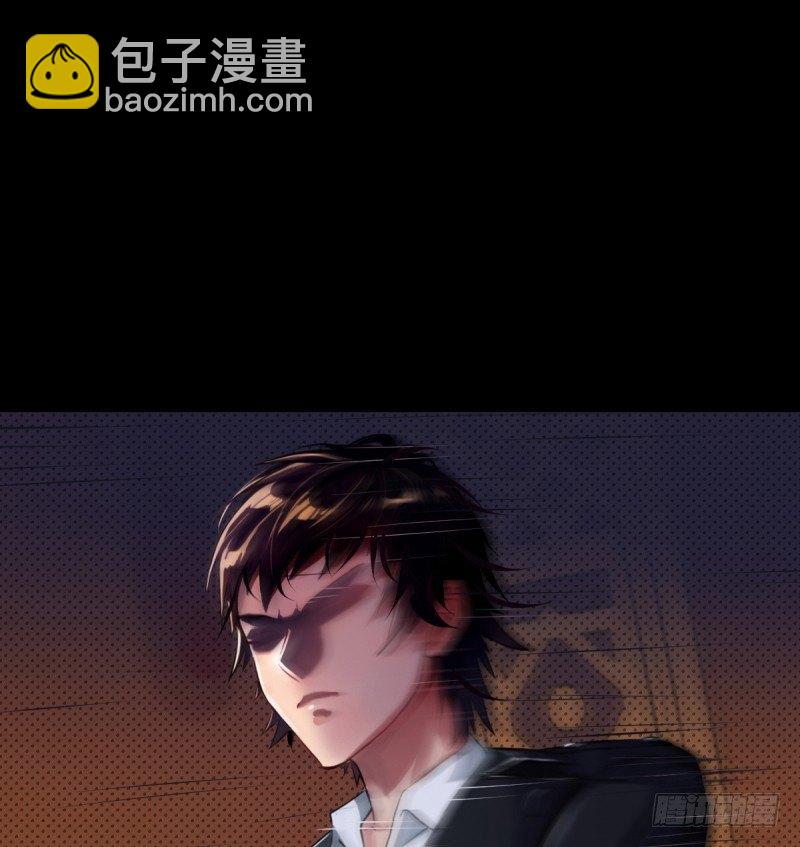 第一话 请叫我院长大人(1/4)-第1话