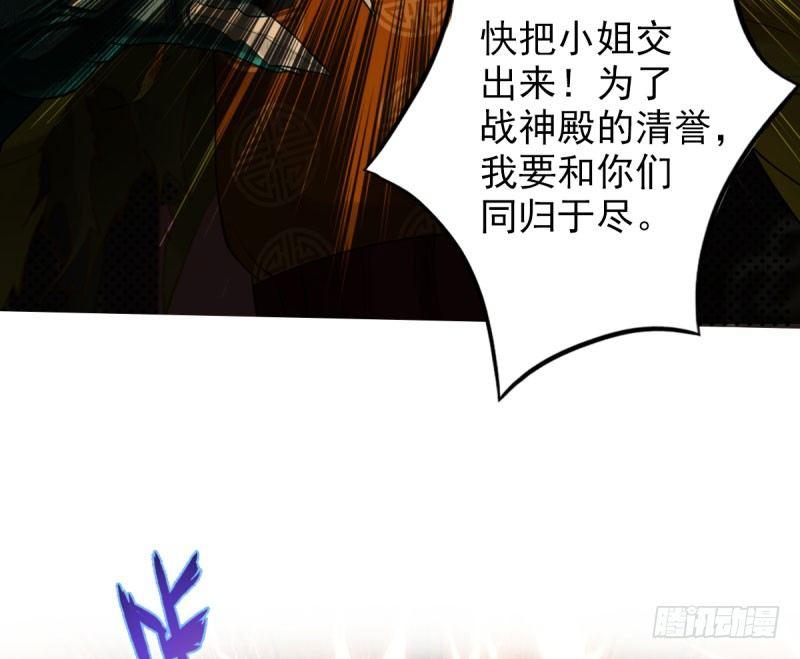 第十一话 七皇子之怒(1/3)-第11话