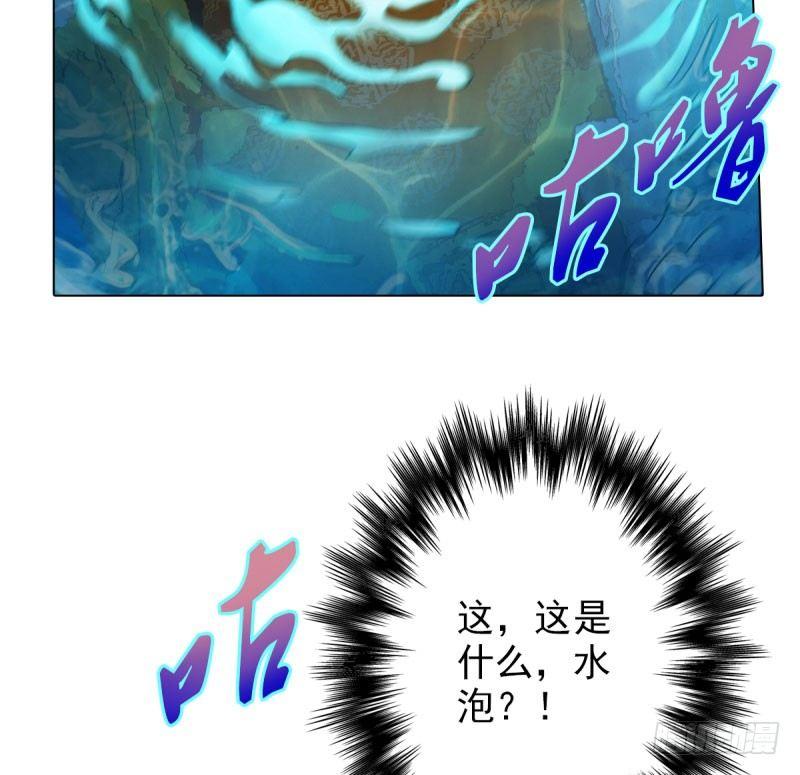 第十一话 七皇子之怒(1/3)-第11话