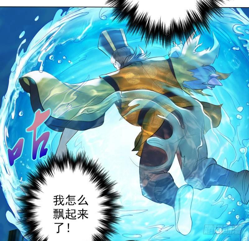 第十一话 七皇子之怒(1/3)-第11话