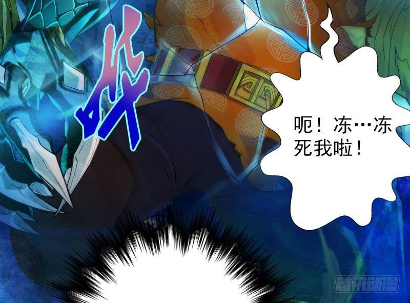 第十一话 七皇子之怒(1/3)-第11话