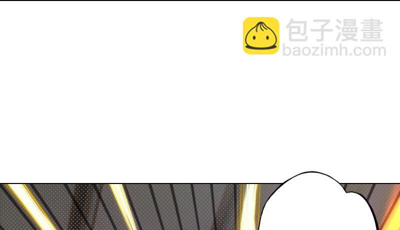 第十一话 七皇子之怒(1/3)-第11话