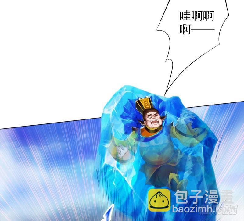 第十一话 七皇子之怒(1/3)-第11话