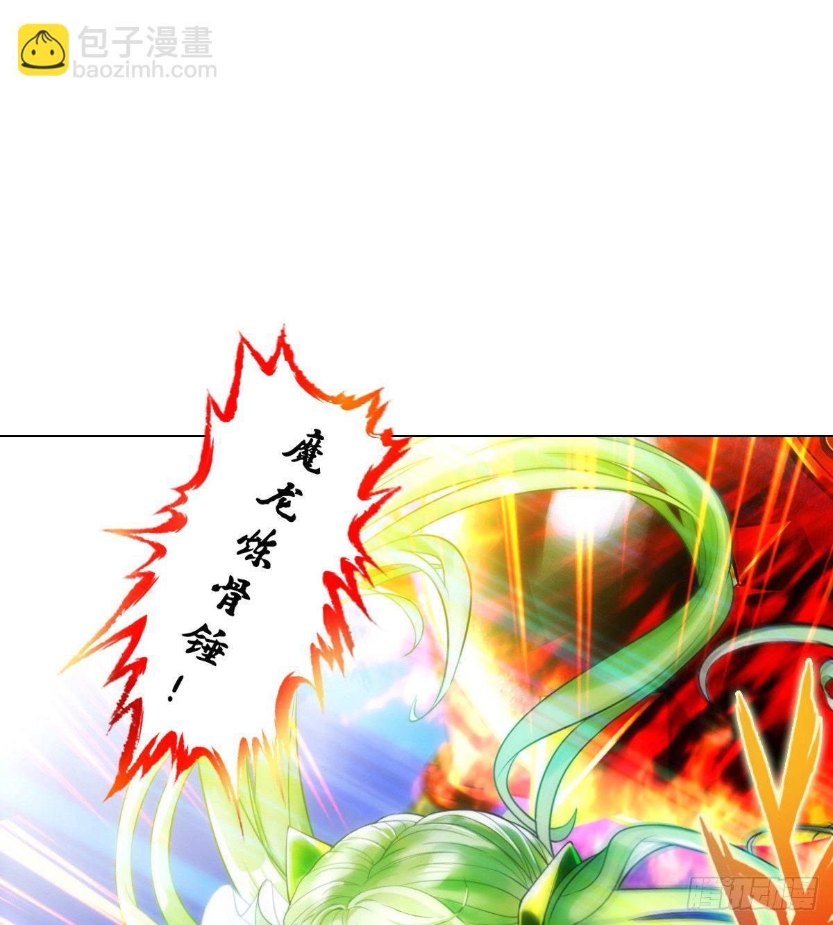 第101话 无尘大师(1/2)-第101话