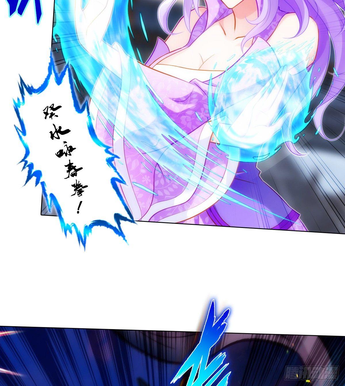 第105话 要出大事！(1/2)-第105话