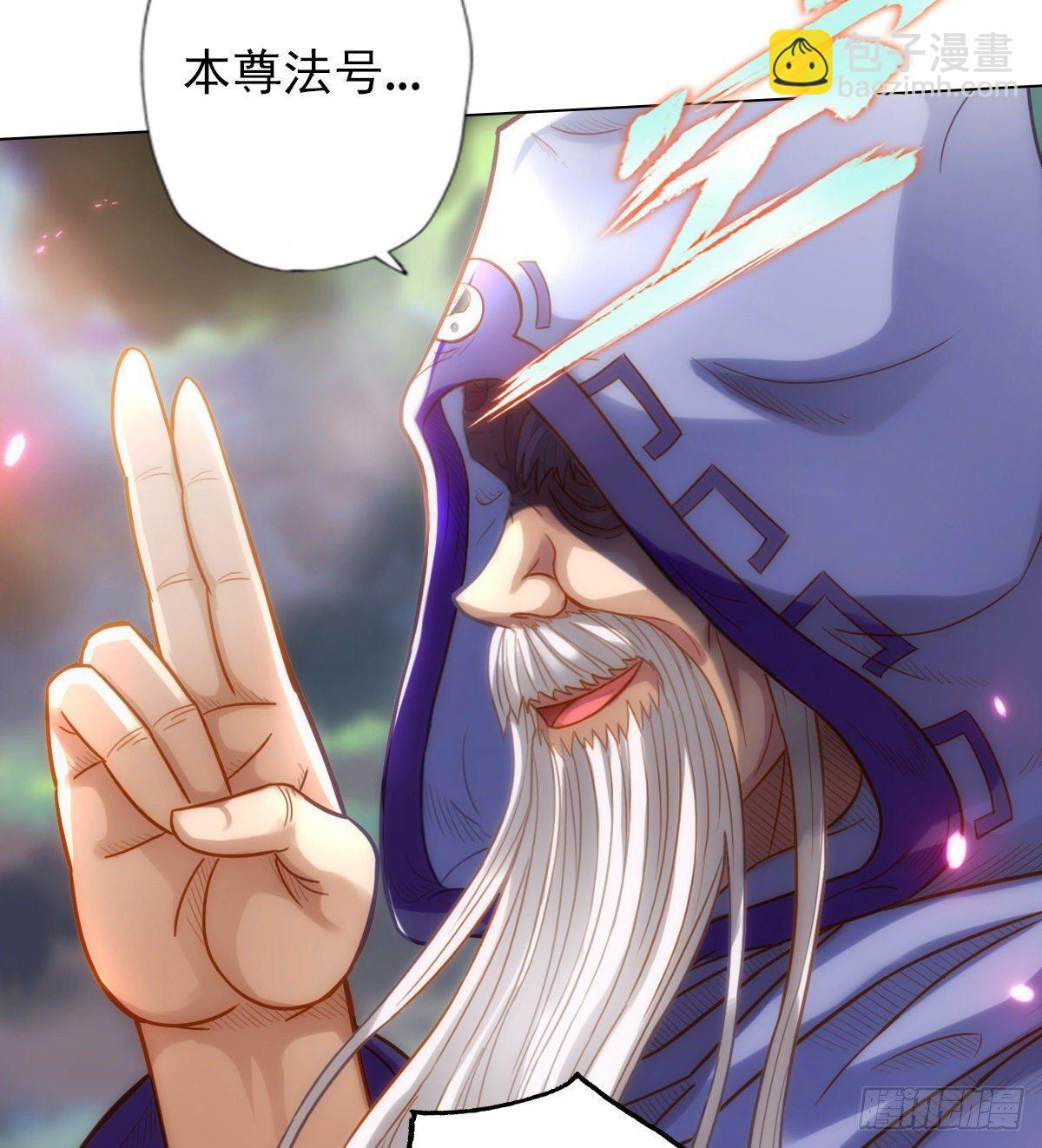 第107话 林雨涵遇袭(1/2)-第107话