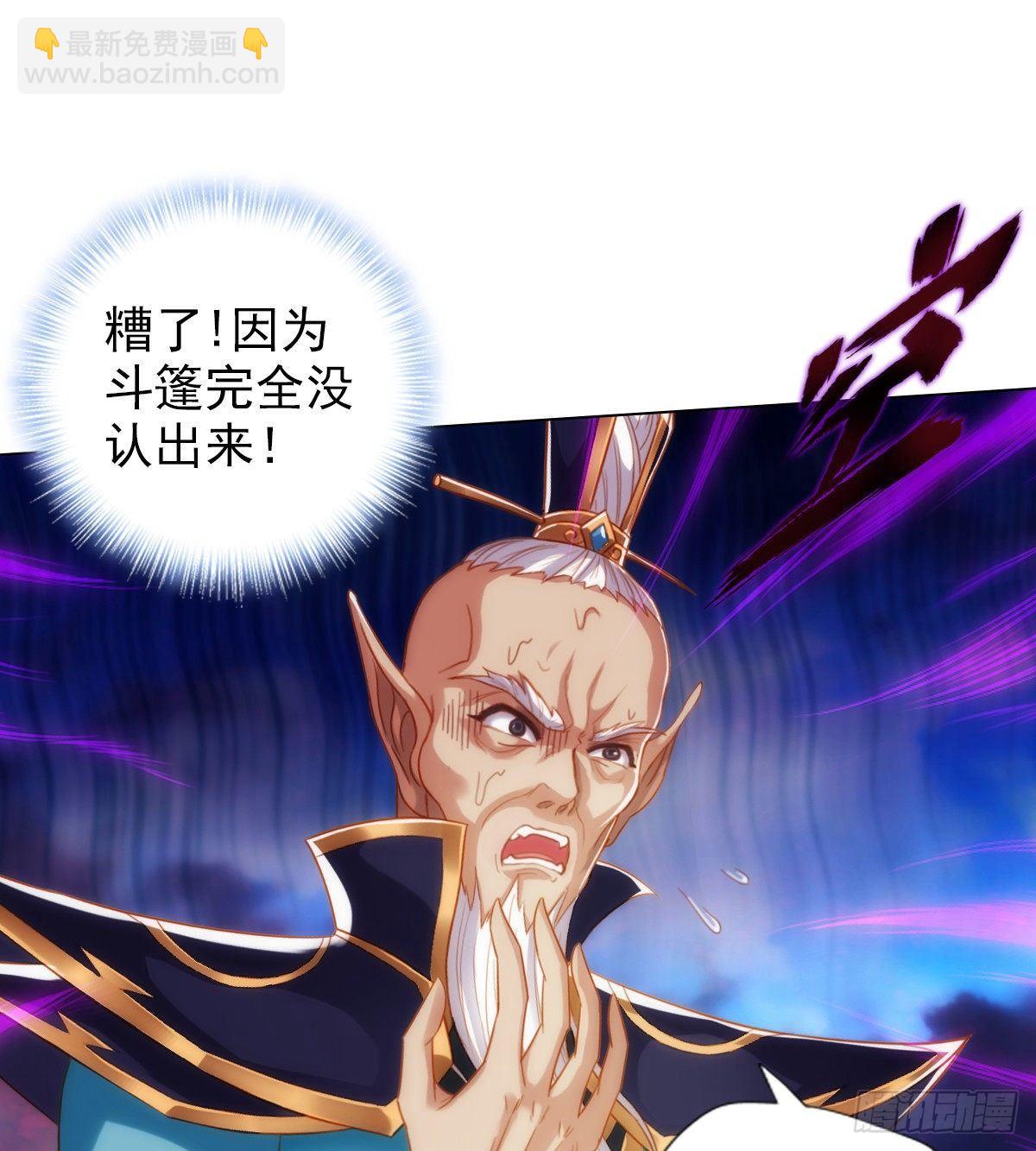 第107话 林雨涵遇袭(1/2)-第107话