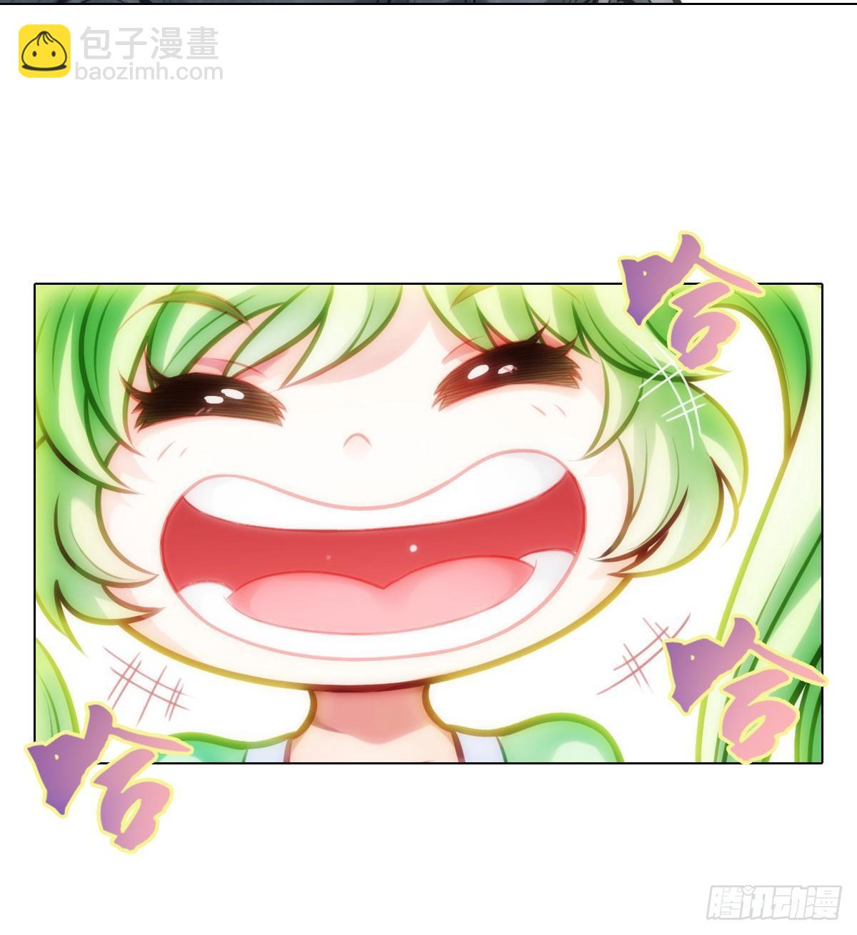 第107话 林雨涵遇袭(1/2)-第107话