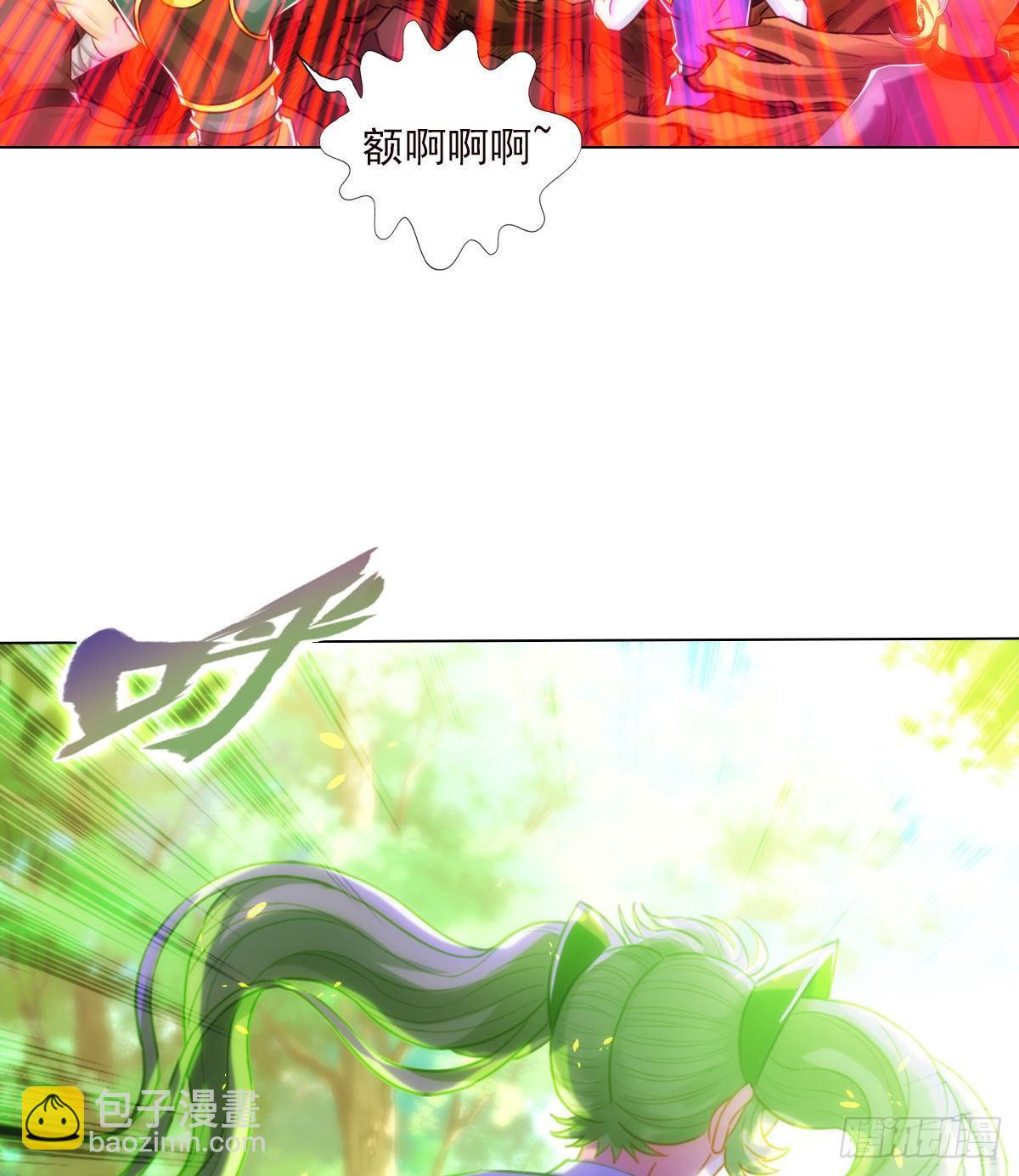 第109话 血骨老人(1/2)-第109话