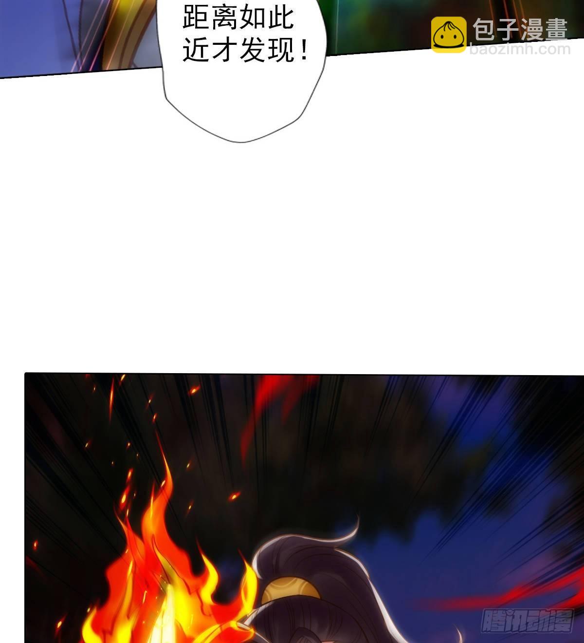 第111话 半圣残魂(1/2)-第111话